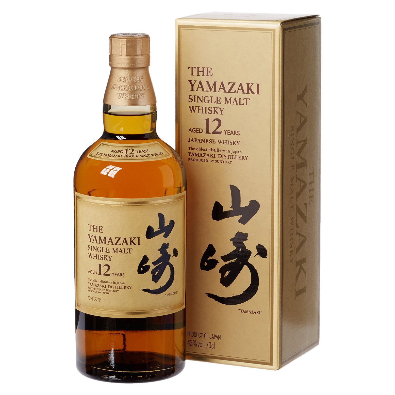 Buy & Send Yamazaki 12 Year Old